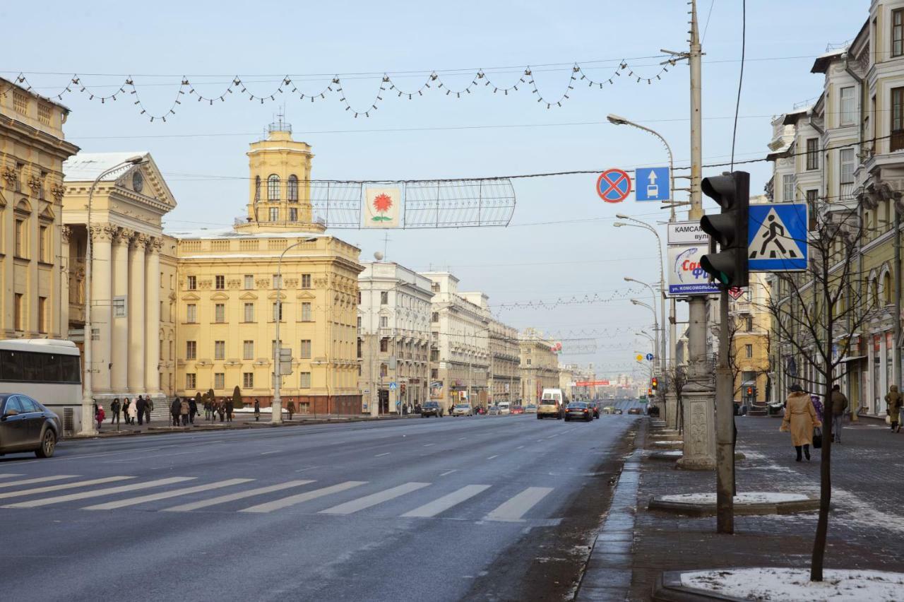 Aparthotel Minsk Eksteriør bilde